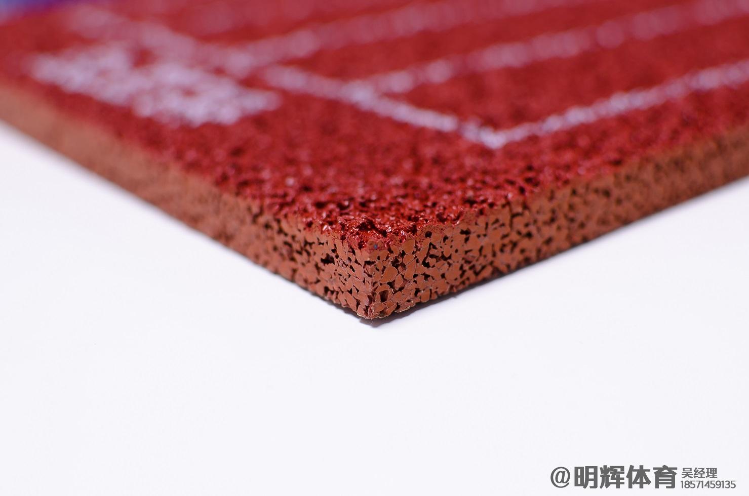 吉林透气型塑胶跑道厚度标准